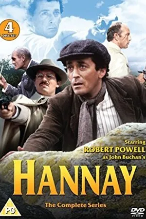 Постер к сериалу Ханней (1988 - 1989)