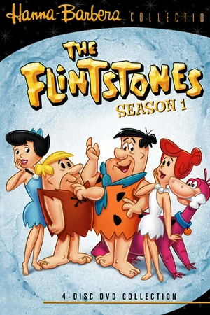 Постер к мультсериалу Флинтстоуны (1960 - 1966)