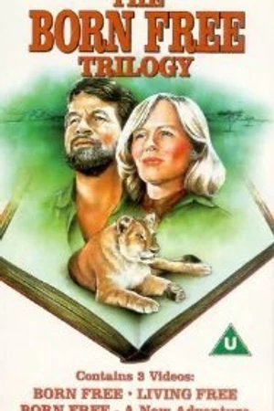 Постер к сериалу Рождённые свободными (1974)