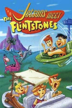 Постер к мультфильму Джетсоны встречают Флинтстоунов (1987)