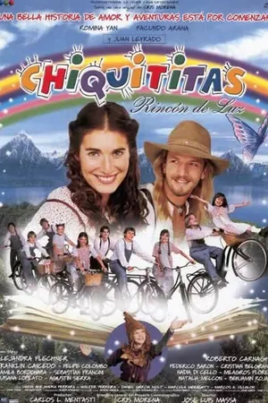 Постер к сериалу Детвора (1995 - 2001)