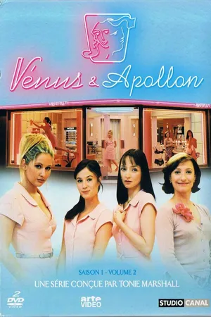 Постер к сериалу Венера и Аполлон (2005)