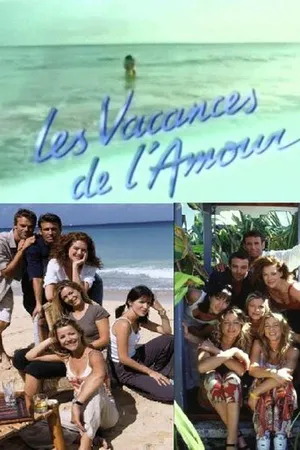 Постер к сериалу Каникулы любви (1996 - 2007)