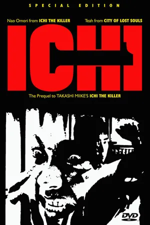 Постер к фильму 1-Ichi (2003)
