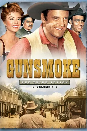 Постер к сериалу Дымок из ствола (1955 - 1975)