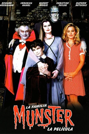 Постер к фильму Семейка Монстер (1995)