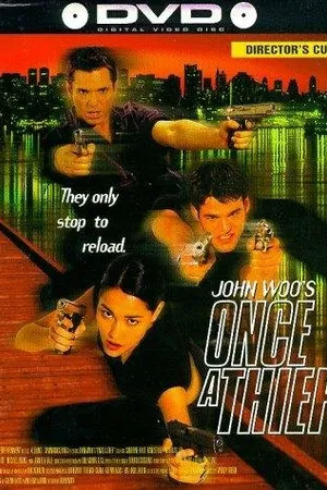 Постер к сериалу Рождённый вором (1996 - 1998)