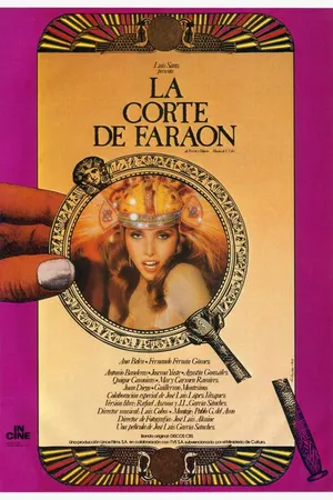 Постер к фильму Двор фараона (1985)