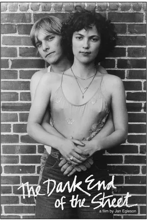 Постер к фильму Темная сторона улицы (1981)
