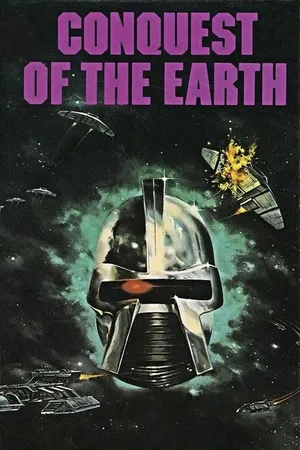 Постер к фильму Завоевание Земли (1980)