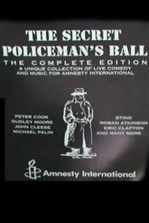 Постер к фильму Третья пуля агента тайной полиции (1987)