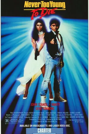 Постер к фильму Никогда не рано умирать (1986)