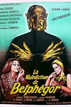 Постер к фильму Проклятие Бельфегора (1967)