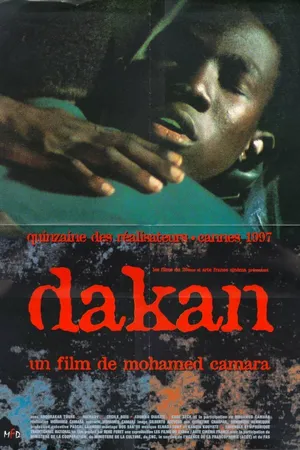 Постер к фильму Судьба (1997)