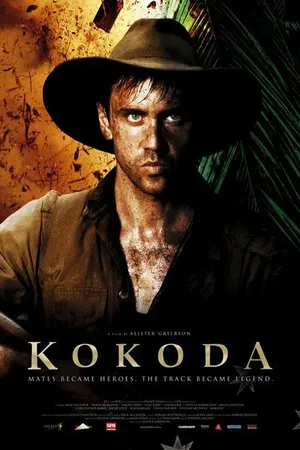 Постер к фильму Кокода (2006)