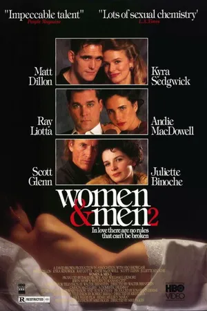 Постер к фильму Женщины и мужчины 2: В любви нет правил (1991)