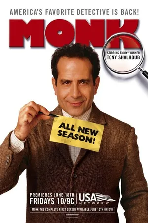 Постер к сериалу Дефективный детектив (2002 - 2009)