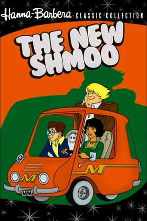 Постер к мультсериалу The New Shmoo (1979 - 1980)