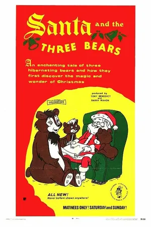 Постер к мультфильму Санта и три медведя (1970)