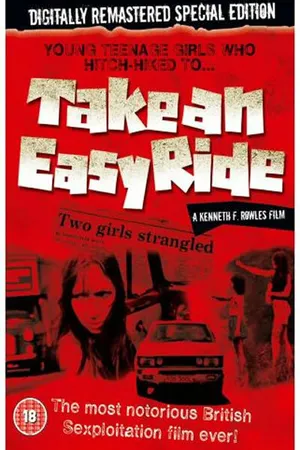 Постер к фильму Совершить лёгкую прогулку (1976)