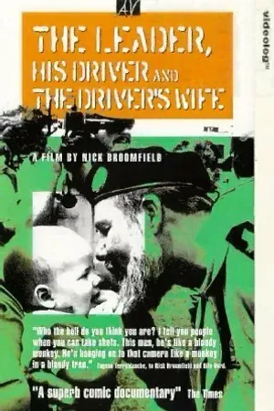 Постер к фильму The Leader, His Driver, and the Driver's Wife (1991)