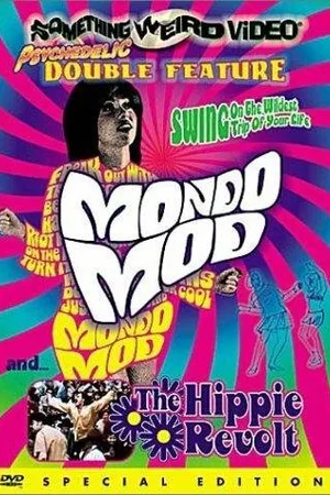 Постер к фильму Something's Happening (1967)