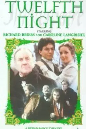 Постер к фильму Двенадцатая ночь (1986)