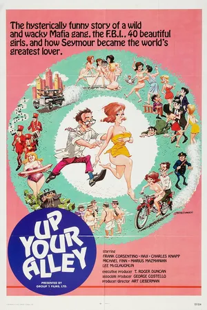 Постер к фильму Дынная афера (1971)