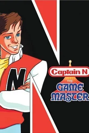 Постер к мультсериалу Капитан N: Мастер игры (1989 - 1991)