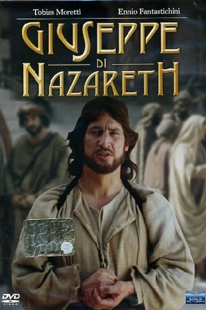 Постер к фильму Иосиф из Назарета (2000)