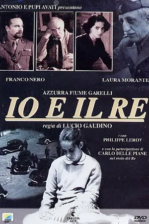 Постер к фильму Я и король (1995)