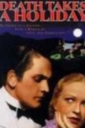Постер к фильму Смерть берет отпуск (1971)