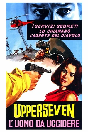 Постер к фильму Сверхседьмой — Человек, которого надо убить (1966)