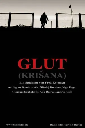 Постер к фильму Падение (2005)
