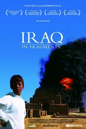 Постер к фильму Ирак по фрагментам (2006)