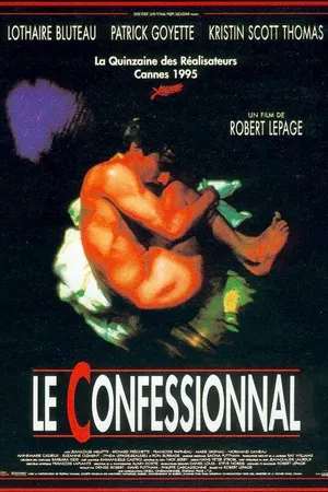 Постер к фильму Исповедь (1995)