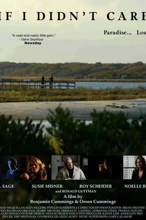 Постер к фильму Если бы мне было все равно (2007)
