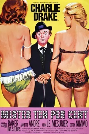 Постер к фильму Mister Ten Per Cent (1967)