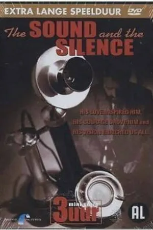 Постер к фильму Изобретатель Алекс (1991)