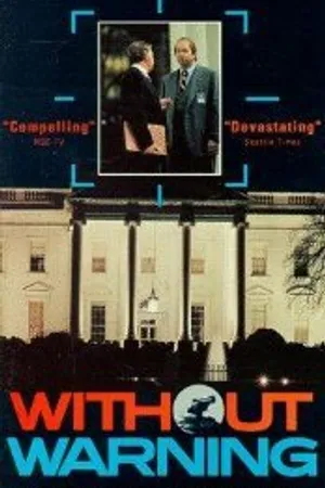 Постер к фильму Без предупреждения (1991)