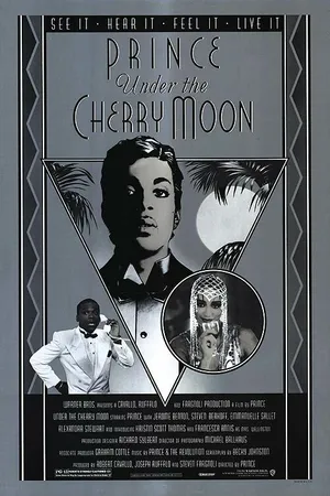Постер к фильму Под вишневой луной (1986)