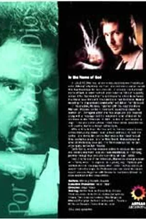 Постер к сериалу Тайное имя Бога (1999)