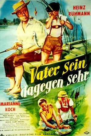 Постер к фильму Отец категорически против (1957)