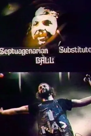 Постер к фильму Septuagenarian Substitute Ball (1970)