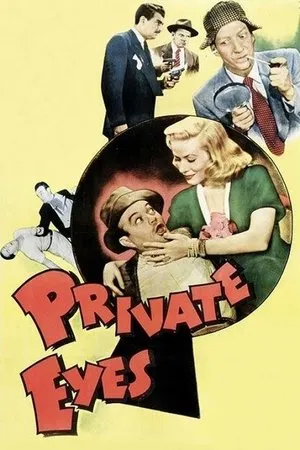 Постер к фильму Private Eyes (1953)