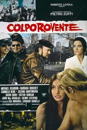 Постер к фильму Неожиданный удар (1970)