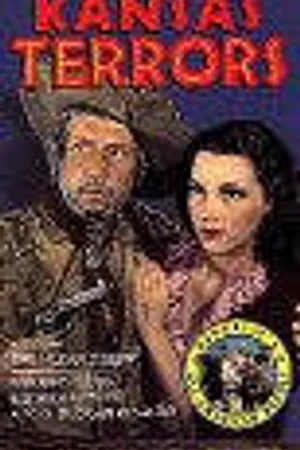 Постер к фильму The Kansas Terrors (1939)