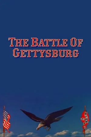 Постер к фильму The Battle of Gettysburg (1955)
