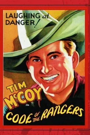 Постер к фильму Code of the Rangers (1938)