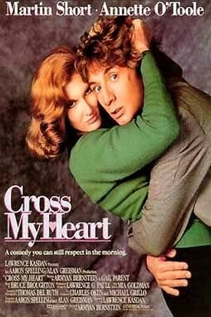 Постер к фильму От всего сердца (1987)